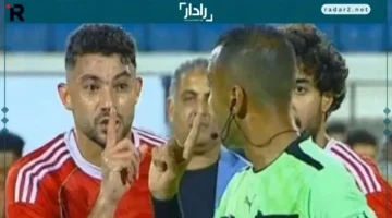 رد فعل صادم.. الأهلي يتخذ موقفًا حاسمًا بعد حادثة ياسر إبراهيم مع حكم الاتحاد